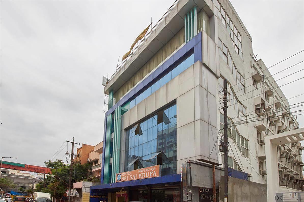 Hotel Sri Sai Krupa Χιντεραμπάντ Εξωτερικό φωτογραφία