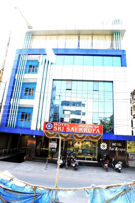 Hotel Sri Sai Krupa Χιντεραμπάντ Εξωτερικό φωτογραφία